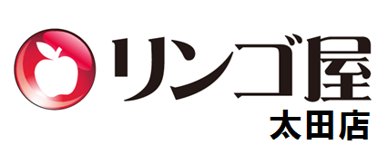 太田市でiPhone修理ならリンゴ屋太田店